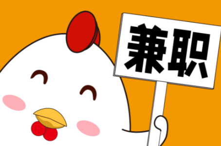 陕西宝妈居家带娃线上兼职赚钱项目有哪些推荐 第1张 陕西宝妈居家带娃线上兼职赚钱项目有哪些推荐 第1张